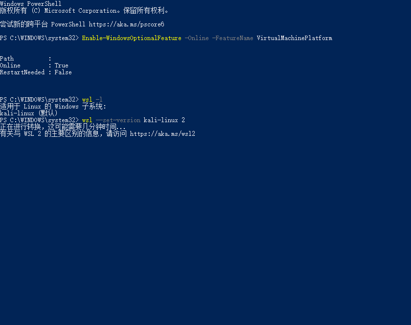 Zsh keac s blog