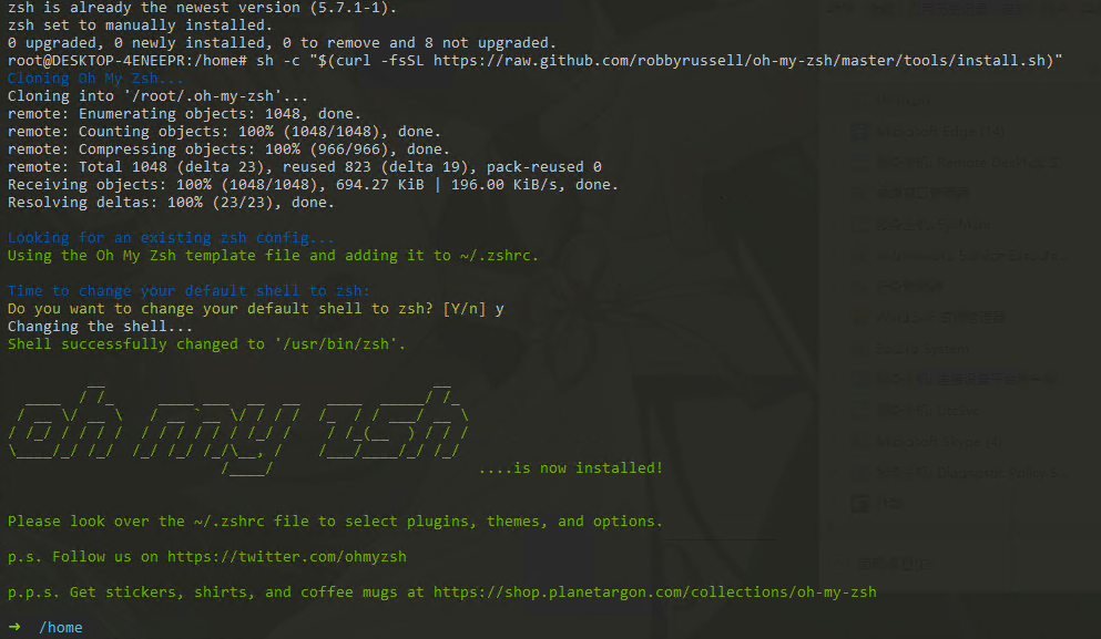 Zsh keac s blog